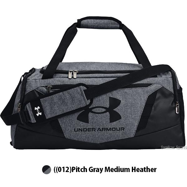 UNDER ARMOUR（アンダーアーマー） 野球 バッグ バック UA アンディ