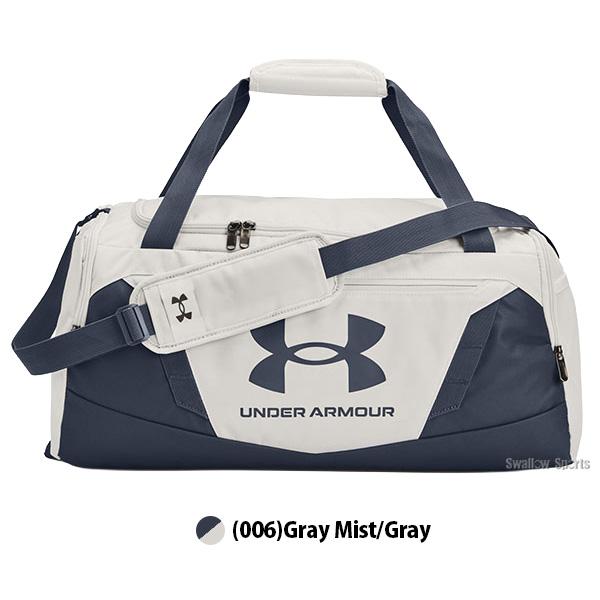 UNDER ARMOUR（アンダーアーマー） 野球 バッグ バック UA アンディ
