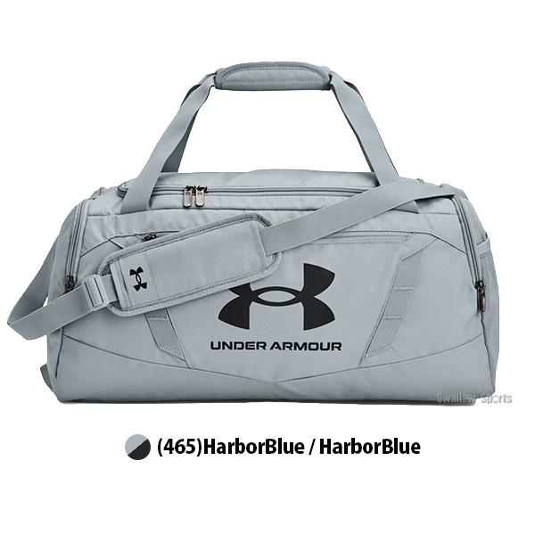Under Armour 硬式グローブ 専用バッグ付き UNDER ARMOUR（アンダーアーマー） 野球 バッグ バック UA アンディ
