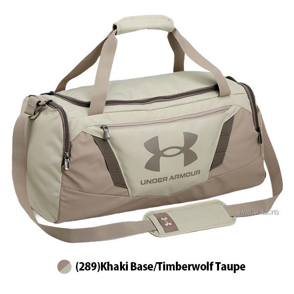 UNDER ARMOUR（アンダーアーマー） 野球 バッグ バック UA アンディ