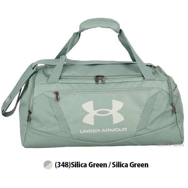 UNDER ARMOUR（アンダーアーマー） 野球 バッグ バック UA アンディ