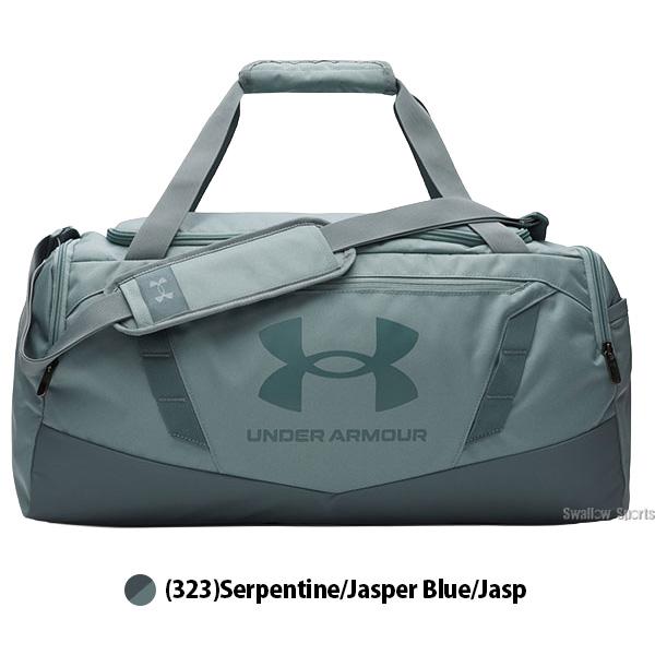 UNDER ARMOUR（アンダーアーマー） 野球 バッグ バック UA アンディ