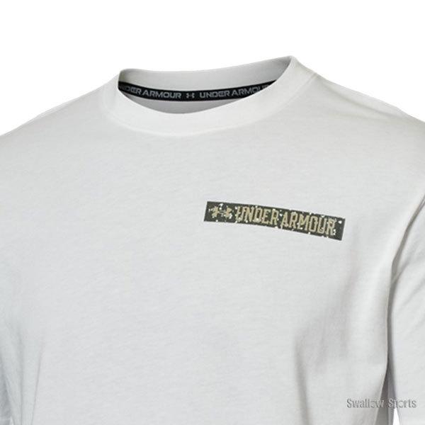 あすつく 野球 Tシャツ Ua アンダーアーマー ウェア グラフィック ショートスリーブ スペックル チャージドコットン ヘビーウエイト 半袖 春夏 野球3 080円 21年新作入荷 アンダーアーマー