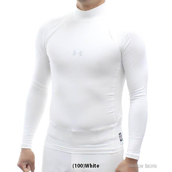 UNDER ARMOUR（アンダーアーマー） 野球 アンダーシャツ 裏起毛 冬用