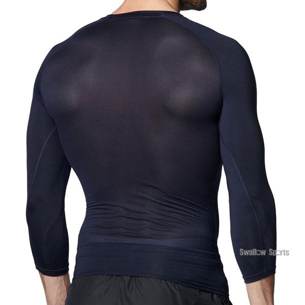 UNDER ARMOUR（アンダーアーマー） ウェア 野球 アンダーシャツ 七分袖