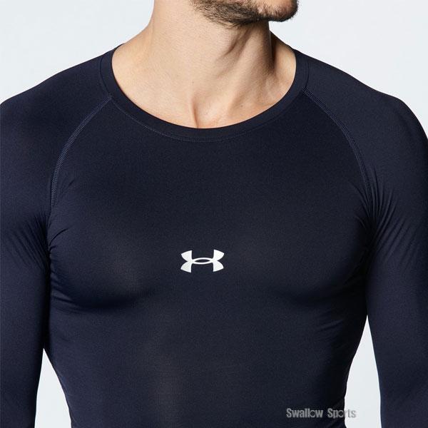 UNDER ARMOUR（アンダーアーマー） ウェア 野球 アンダーシャツ 七分袖