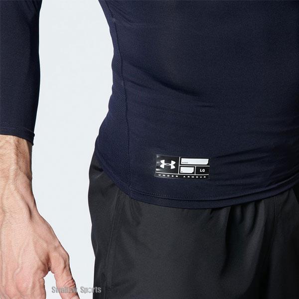 UNDER ARMOUR（アンダーアーマー） ウェア 野球 アンダーシャツ 七分袖