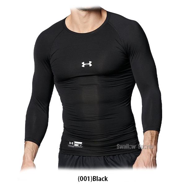 UNDER ARMOUR（アンダーアーマー） ウェア 野球 アンダーシャツ 七分袖