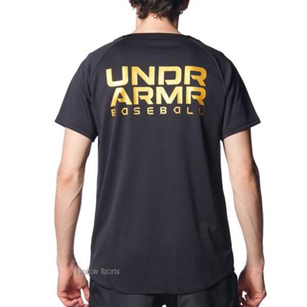 野球 アンダーアーマー 野球 ベースボール ウェア ウェア Tシャツ UA BASEBALL SS SHIRT 半袖 1378239 UA  under-armour｜swallow4860jp｜10