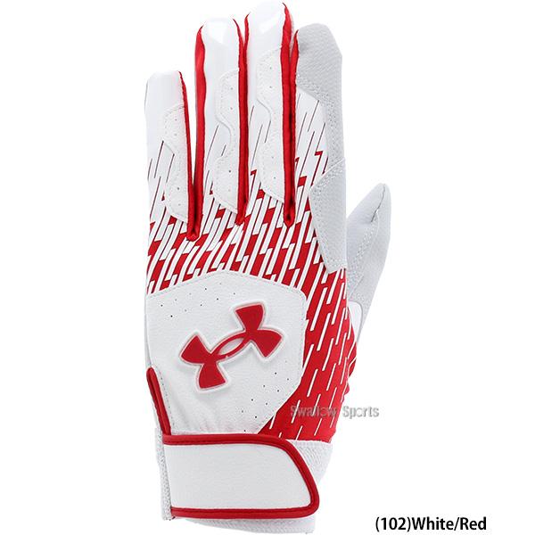 アンダーシャツ バッティング手袋つき UNDER ARMOUR 交換無料 野球 バッティンググローブ 大人 両手用