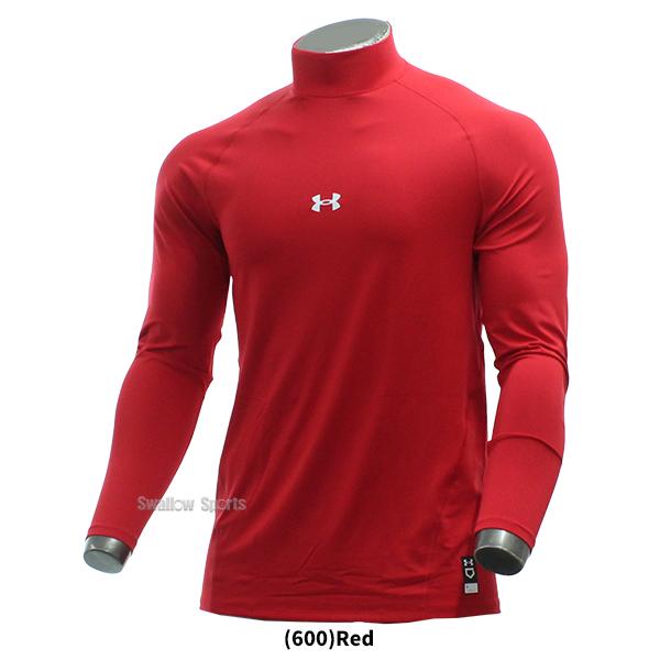 UNDER ARMOUR（アンダーアーマー） ウェア 野球 アンダーシャツ