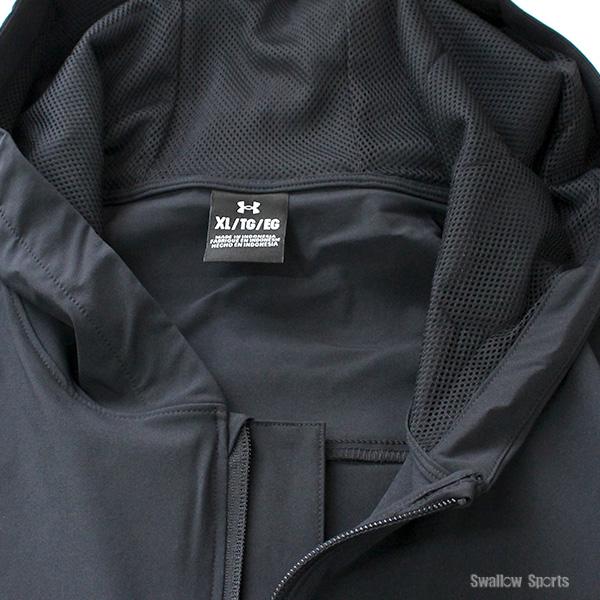UNDER ARMOUR（アンダーアーマー） 野球 ウェア ウエア 冬 メンズ 大人
