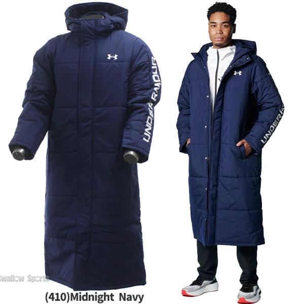 UNDER ARMOUR アンダーアーマー ウェア 野球 アウター ウエア