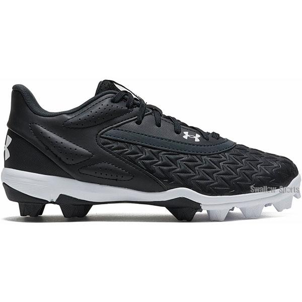★アンダーアーマー　ポイントスパイク　白　黒　少年スパイク UNDER ARMOUR 【塗りPのみ可】 野球 スパイク ジュニア 白