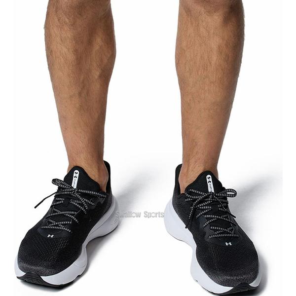 UNDER ARMOUR（アンダーアーマー） 野球 ランニングシューズ アップ