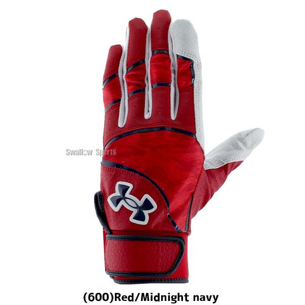 UNDER ARMOUR 野球 アンダーアーマー バッティンググローブ UNDER ARMOUR 野球 アンダーアーマー バッティンググローブ
