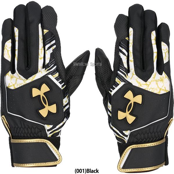 UNDER ARMOUR（アンダーアーマー） 野球 手袋 バッティンググローブ UA