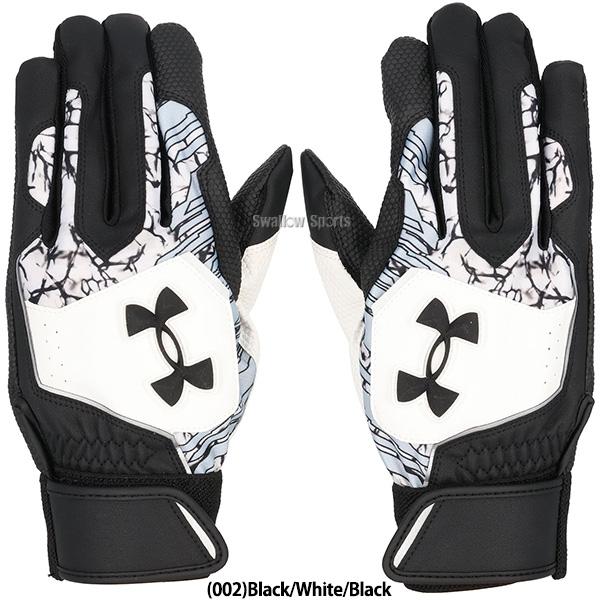 UNDER ARMOUR（アンダーアーマー） 野球 手袋 バッティンググローブ UA