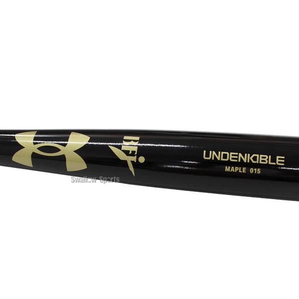 UNDER ARMOUR（アンダーアーマー） 野球 硬式 バット 硬式木製バット