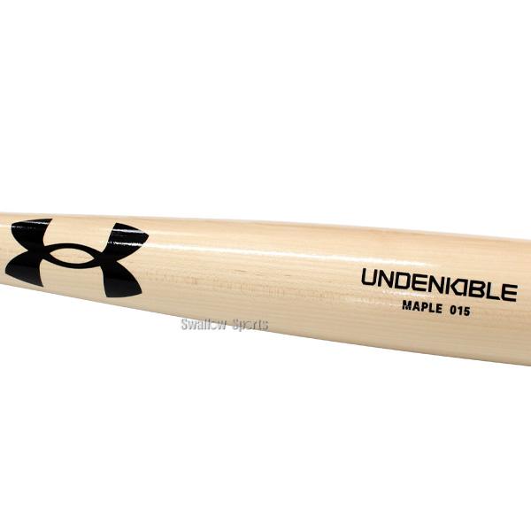 【希少】アンダーアーマー 木製バット　吉田モデル UNDER ARMOUR アンダーアーマー 硬式木製バット HB YB Bat HB イエロー