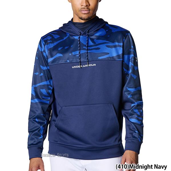 UNDER ARMOUR（アンダーアーマー） 野球 ウェア ウエア 冬 長袖 大人