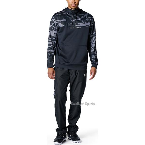 UNDER ARMOUR（アンダーアーマー） 野球 ウェア ウエア 冬 長袖 大人