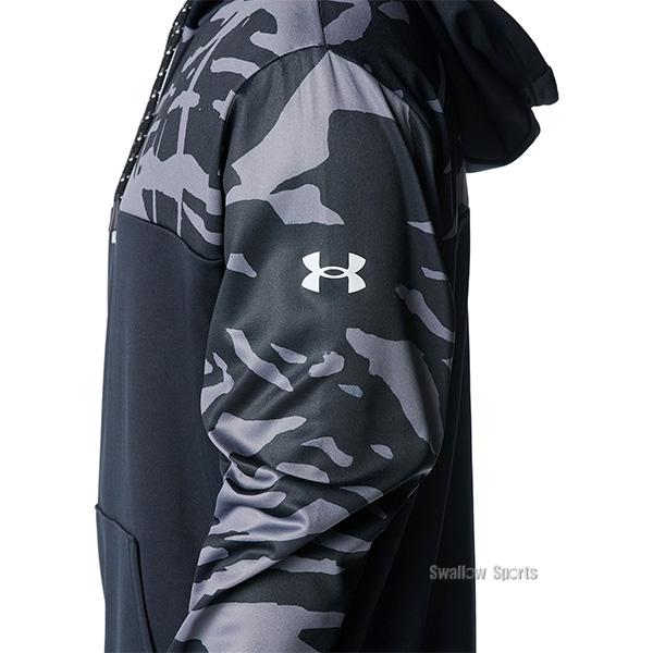 UNDER ARMOUR（アンダーアーマー） 野球 ウェア ウエア 冬 長袖 大人
