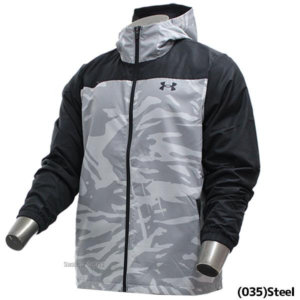 UNDER ARMOUR（アンダーアーマー） 野球 ウェア ウエア 冬 長袖