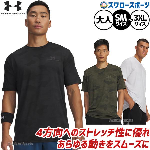 UNDER ARMOUR（アンダーアーマー） 野球 ウェア ウエア Tシャツ メンズ