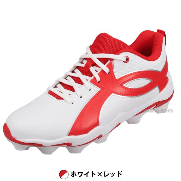 Under Armour HEATER 野球スパイク レッド ホワイト UNDER ARMOUR（アンダーアーマー） 【タフトーのみ可】野球 スパイク