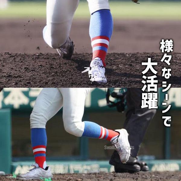 UNDER ARMOUR（アンダーアーマー） 【タフトーのみ可】野球 スパイク