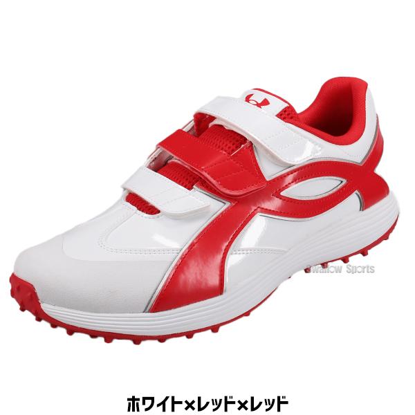 UNDER ARMOUR（アンダーアーマー） 野球 トレーニングシューズ アップ