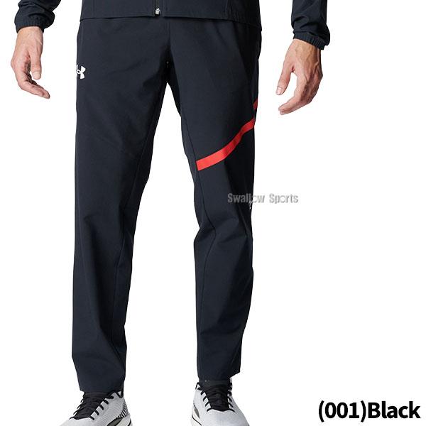 UNDER ARMOUR（アンダーアーマー） 野球 ウェア ウエア ジャージ
