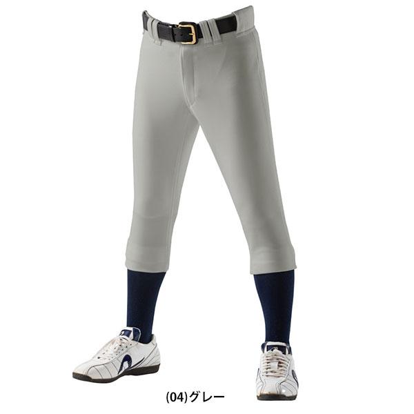 レワード 野球 ユニフォームパンツ 下 ズボン ホワイト 白 春 夏
