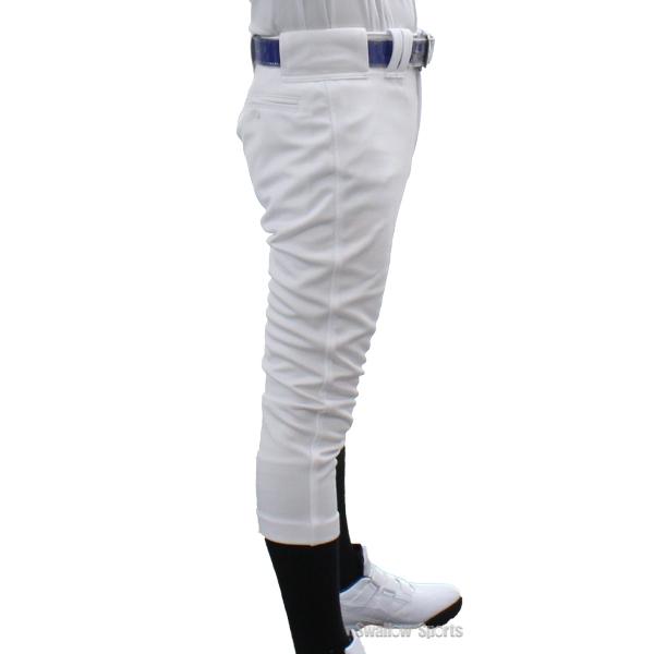 レワード 野球 ユニフォームパンツ 下 ズボン レギュラー 高校野球対応