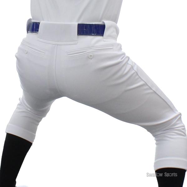 レワード 野球 ユニフォームパンツ 下 ズボン ホワイト 白 春 夏