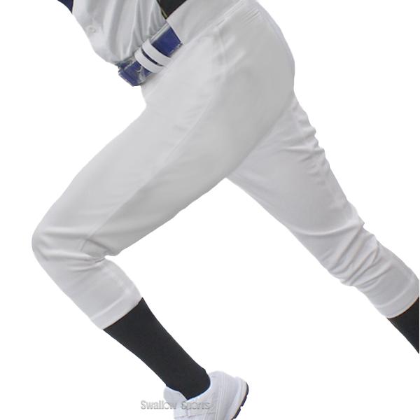 レワード 野球 ユニフォームパンツ 下 ズボン レギュラー 高校野球対応