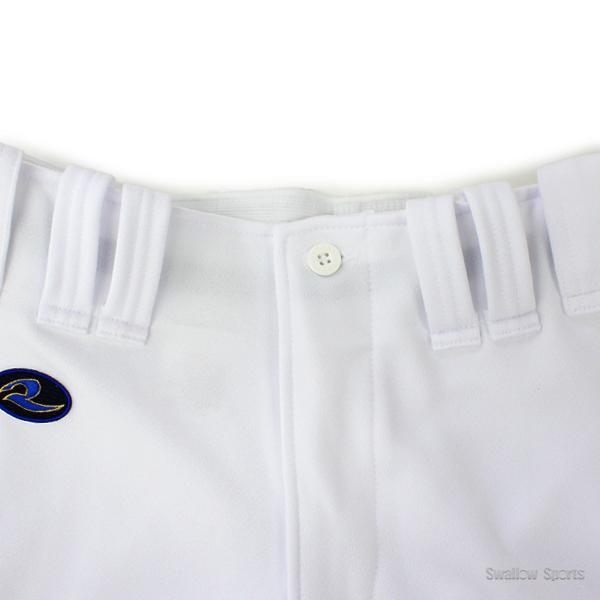 レワード ストレート 野球 ユニフォームパンツ 下 ズボン UFP-26