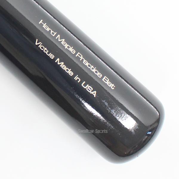 victus 木製バット　新品未使用 Victus（ビクタス） 野球 限定 硬式用 木製バット 硬式木製バット