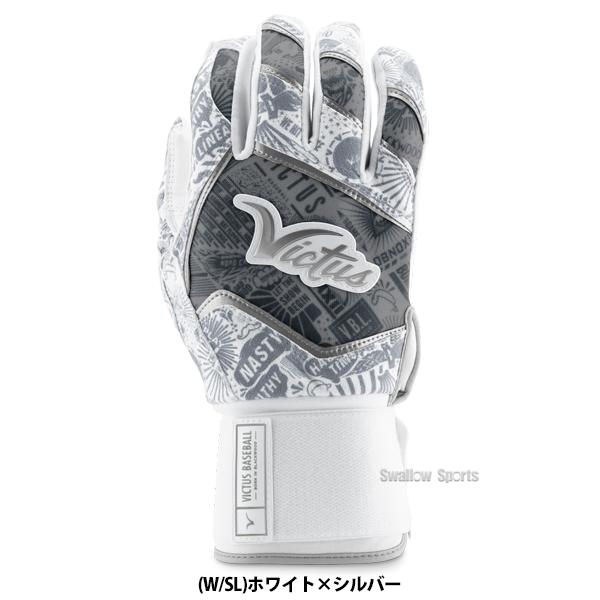 Victusヴィクタス バッティンググローブ 楽天市場】ヴィクタス グローブ VICTUS NOX バッティング