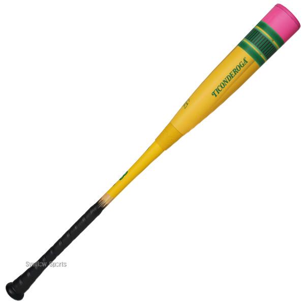 【全サイズ即納】野球 ビクタス バット ペンシルパット 大人用 複合バット 軟式野球 軟式用 トップバランス 一般用 VJJSBBYP Victus 野球用品 スワロースポーツ_3