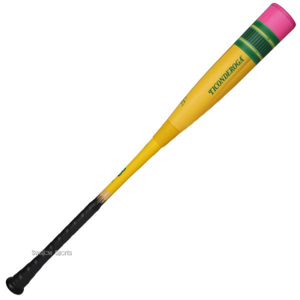 ビクタス　ペンシルバット　80センチ　新品未使用品 Victus（ビクタス） 【即納】野球 バット ペンシルバット 軟式野球