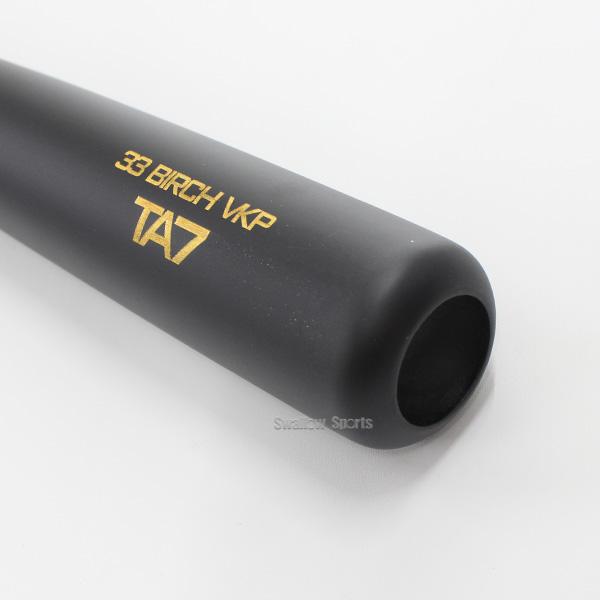 Victus 野球 ビクタス バット 硬式用 木製 硬式木製バット