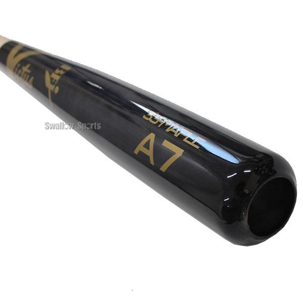 Victus（ビクタス） 野球 硬式木製バット メイプル BFJマーク入 JAPAN