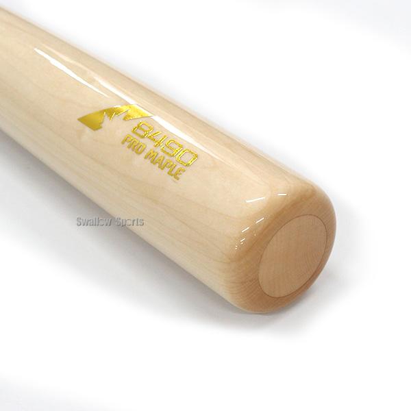 Wilson 野球トレーニングバット 木製バット バット 実打可能