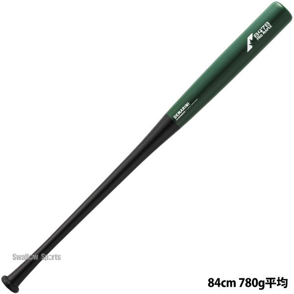 Wilson（ウイルソン） 野球 トレーニングバット コンポジット 大人