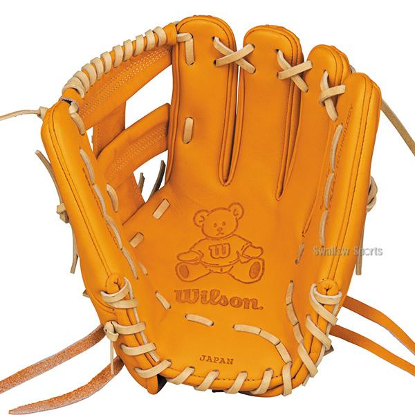 Wilson（ウイルソン） 野球 グローブ 硬式 ウィルソン Wilson Staff
