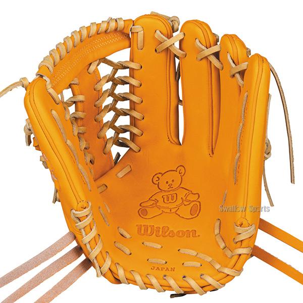 Wilson（ウイルソン） 野球 グローブ 硬式 ウィルソン Wilson Staff