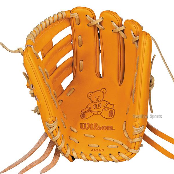 Wilson（ウイルソン） 野球 グローブ 硬式 ウィルソン Wilson Staff