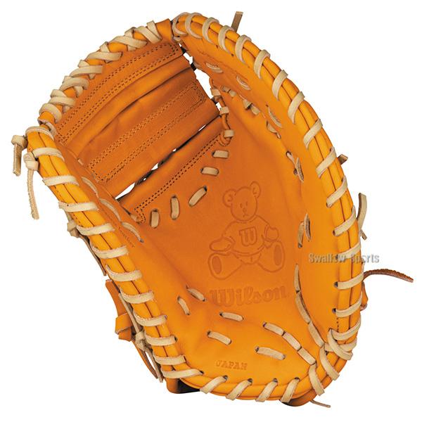 Wilson（ウイルソン） 野球 グローブ 硬式 ウィルソン Wilson Staff